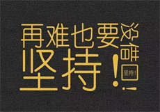 焕妻游戏张妍txt

